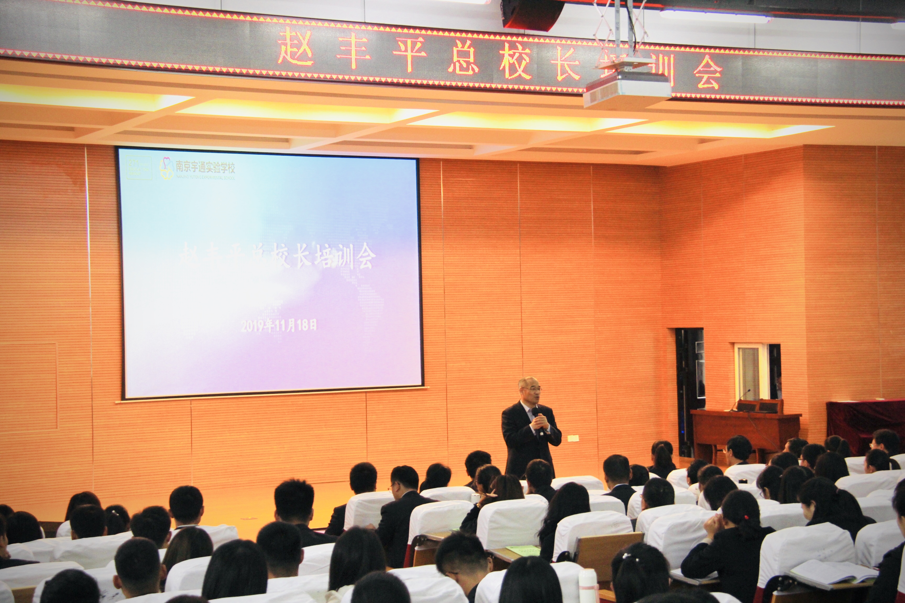 IMG_2979(20191118-204421).jpg IMG_2979(20191118-204421).jpg