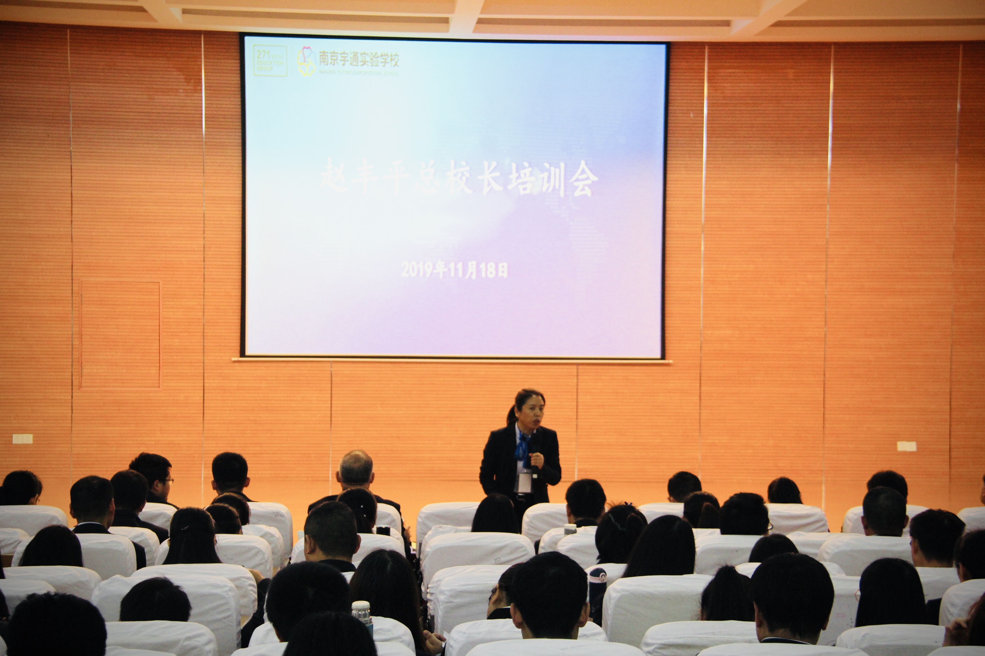 IMG_2977(20191118-230329).jpg IMG_2977(20191118-230329).jpg