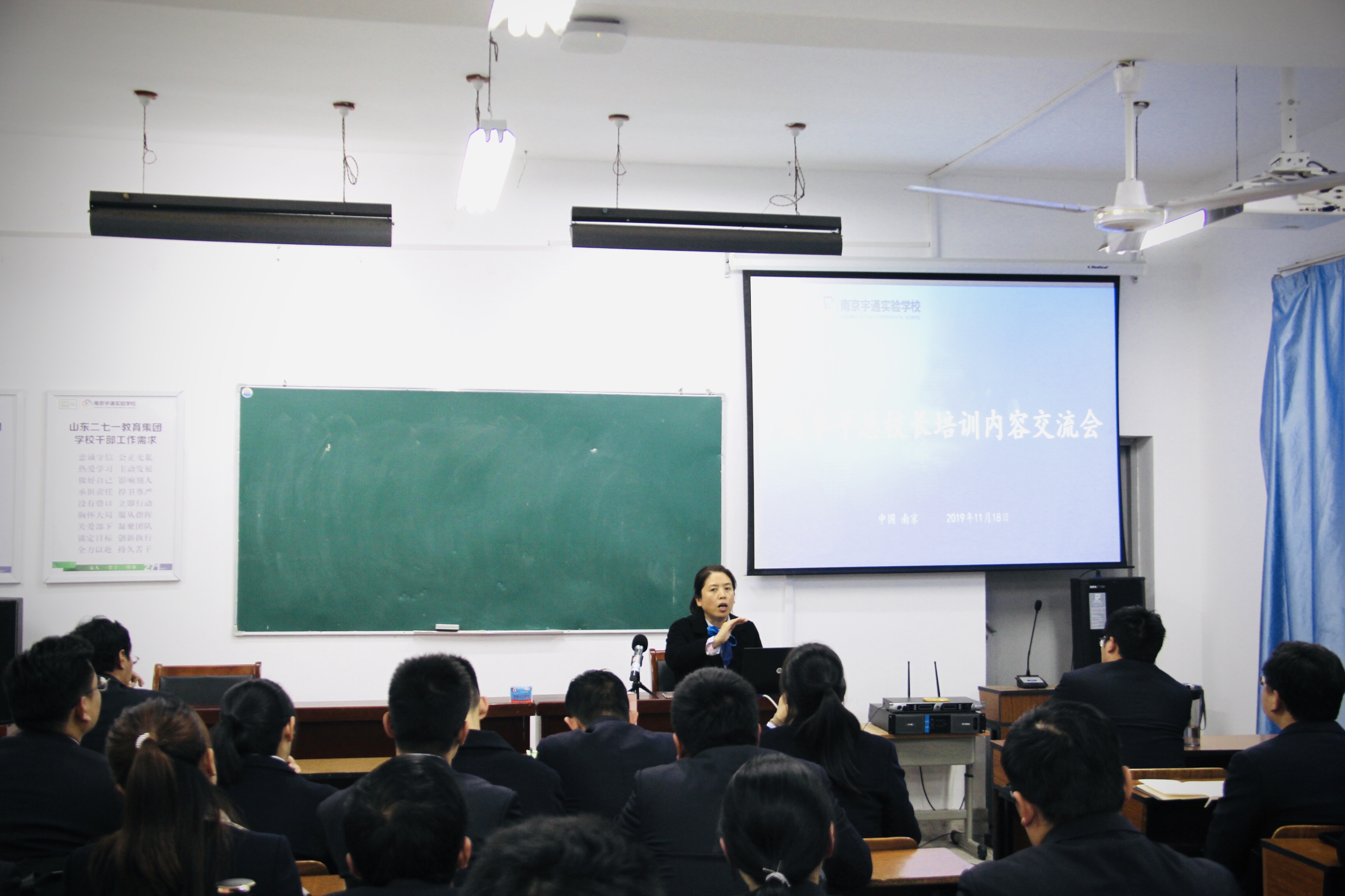 IMG_2975(20191118-230329).jpg IMG_2975(20191118-230329).jpg