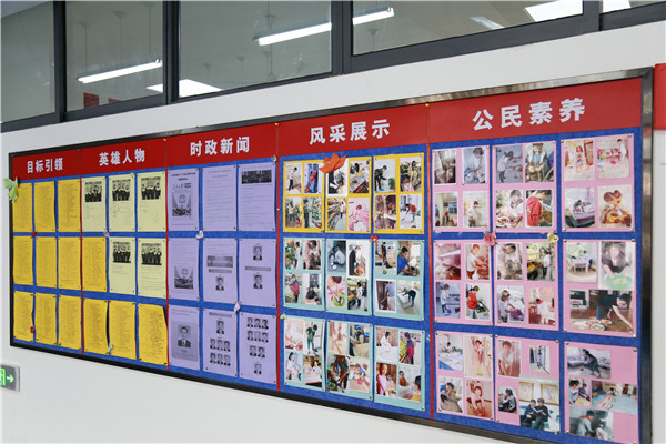 图1.JPG