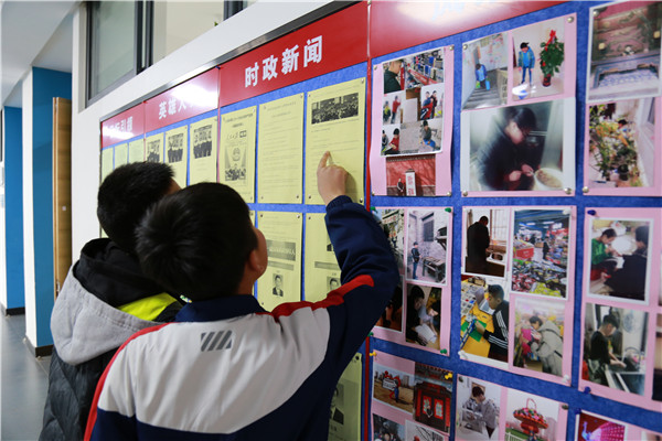 图3.JPG
