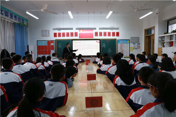 图4.JPG