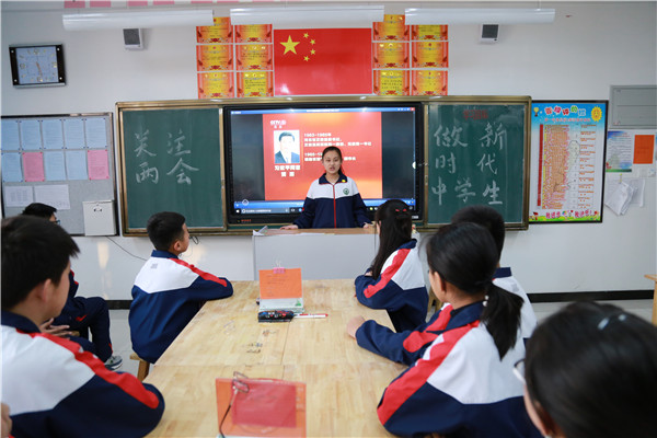图11.JPG