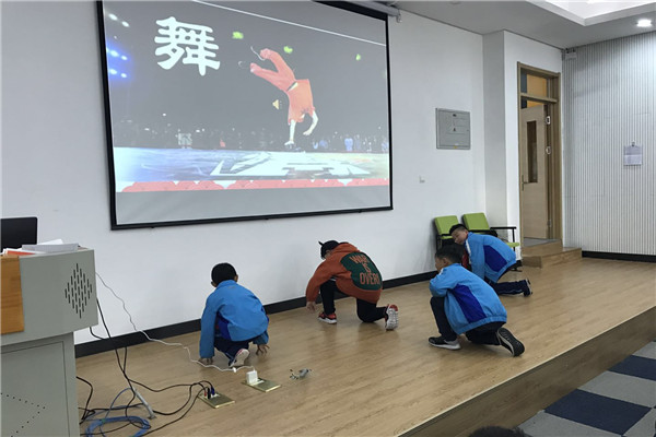 图2.jpg