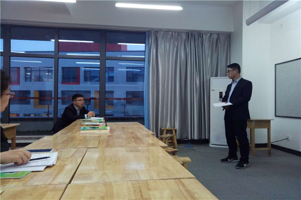 说课会商１.jpg