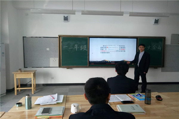 说课会商２.jpg