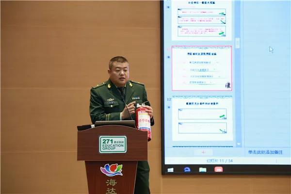 微信图片_20180330224149.jpg