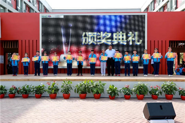 微信图片_20180330225813.jpg