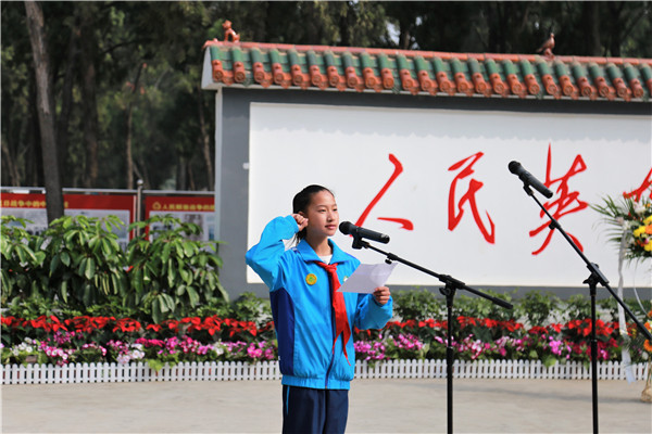 图二4.JPG