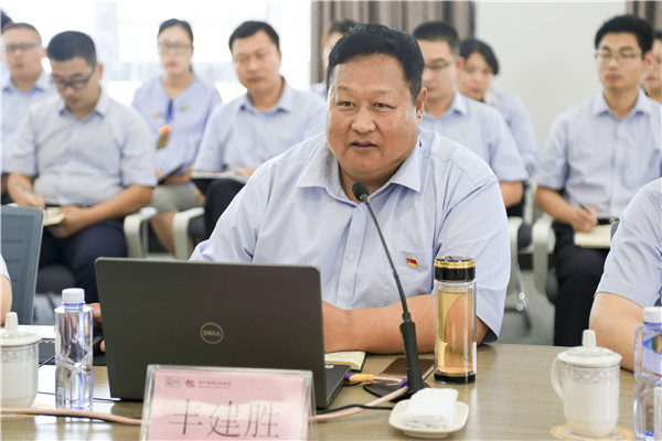 微信图片_20180606145040.jpg