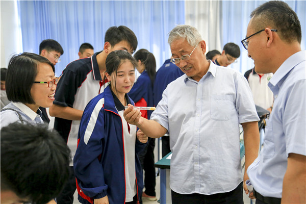 微信图片_20180606145110.jpg
