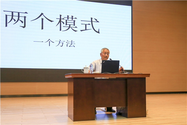 微信图片_20180606145113.jpg