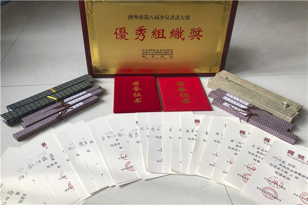 微信图片_20180608170740.jpg