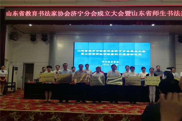 微信图片_20180621175018.jpg