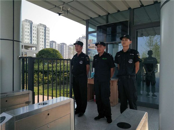 忠诚卫士.png