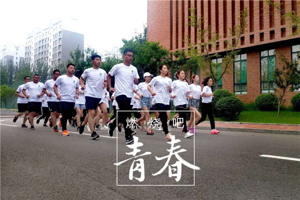 跑步.jpg