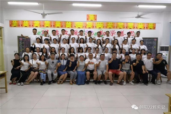 学科主任看望.jpg