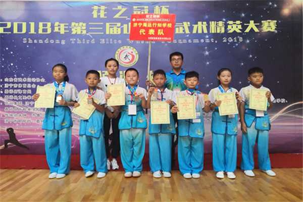 功夫扇1.jpg
