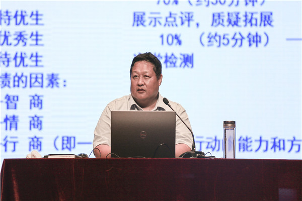 丰校培训.jpg