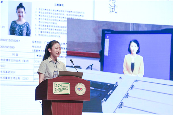家明分享.jpg