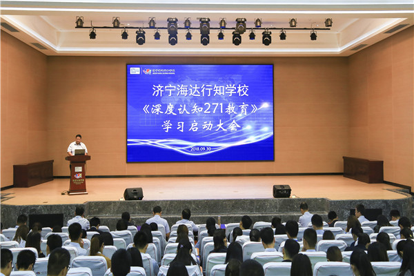 微信图片_20180930144349.jpg