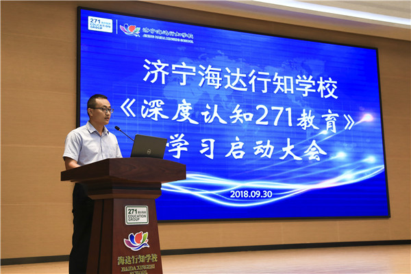 微信图片_20180930144330.jpg