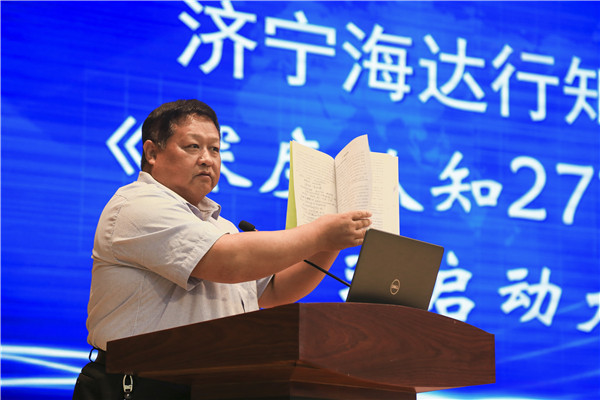 微信图片_20180930144410.jpg