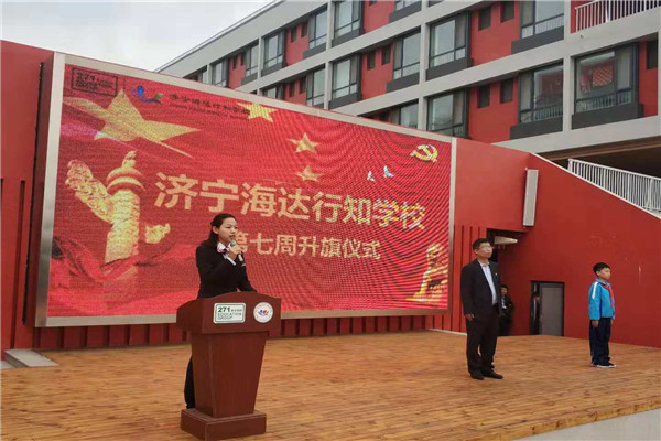 微信图片_20181015180202.jpg