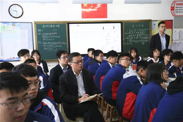 微信图片_20181026232329.jpg