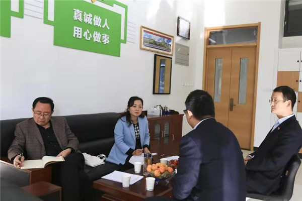 微信图片_20181026232323.jpg