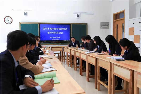 微信图片_20181026232338.jpg