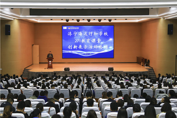 全景头图.jpg