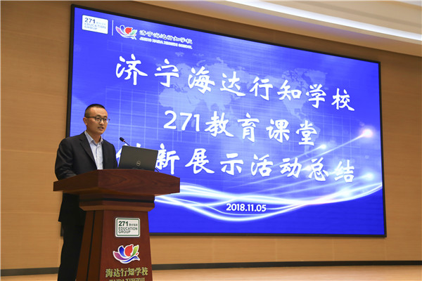 陈校.jpg