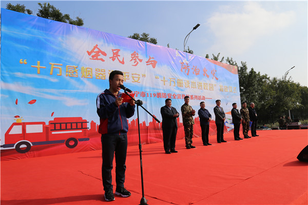 微信图片_20181109191230.jpg