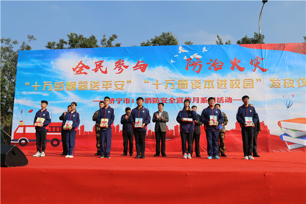 微信图片_20181109191218.jpg