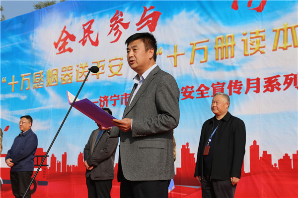微信图片_20181109191132.jpg
