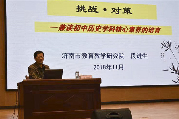 微信图片_20181114163643.jpg