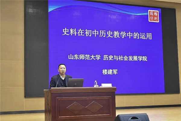 微信图片_20181114163640.jpg
