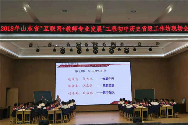 微信图片_20181114163630.jpg
