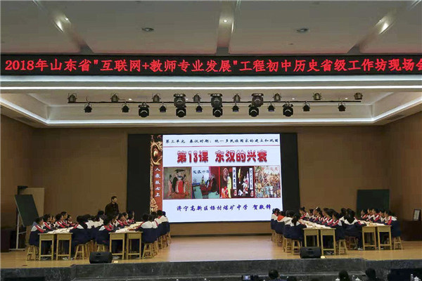 微信图片_20181114163635.jpg