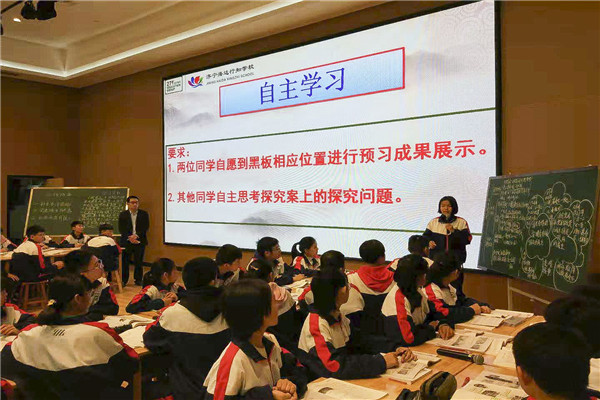 微信图片_20181114163628.jpg