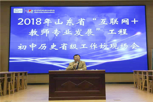 微信图片_20181114163632.jpg