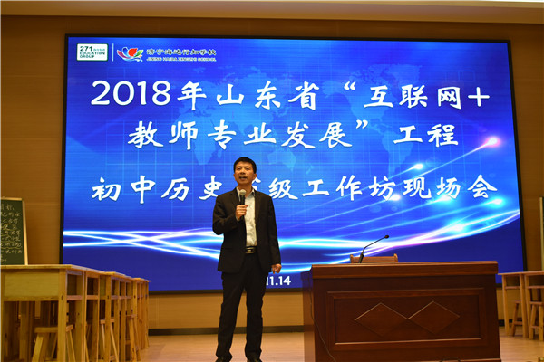微信图片_20181114202800.jpg