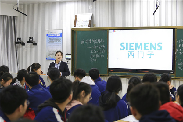 郝秀梅1.JPG