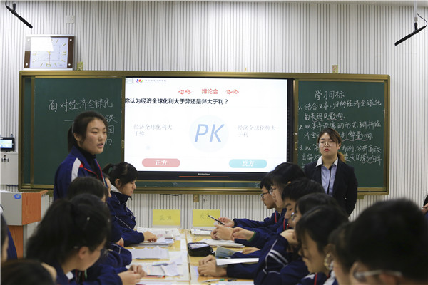 郝秀梅2.JPG