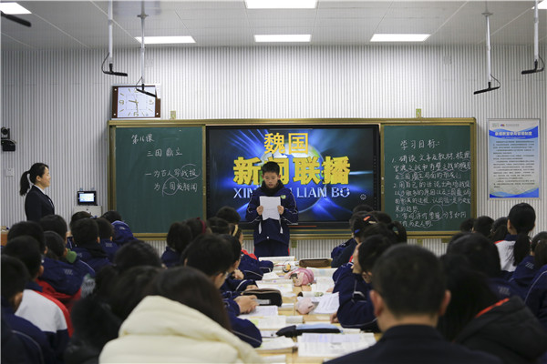 吴复杰1.JPG