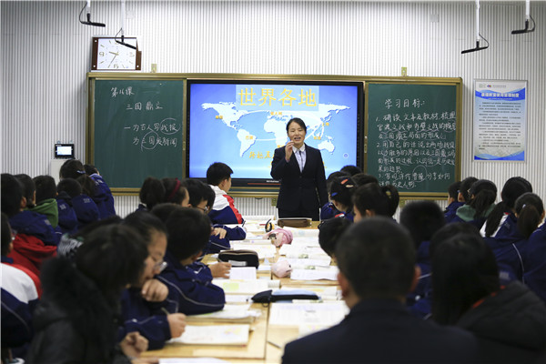 吴复杰2.JPG