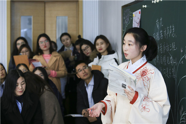 刘思齐3.JPG