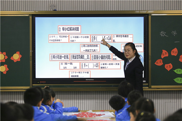 张广娜1.JPG