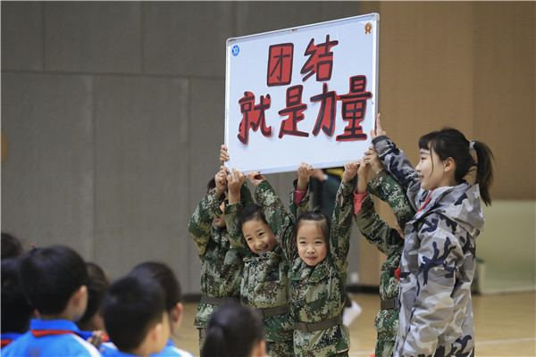 董晓研2.JPG